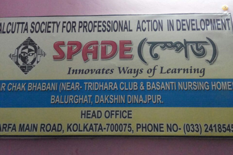 SPADE & NABARD at Purulia