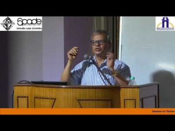 04 Session 1 - S P Gon Chowdhury